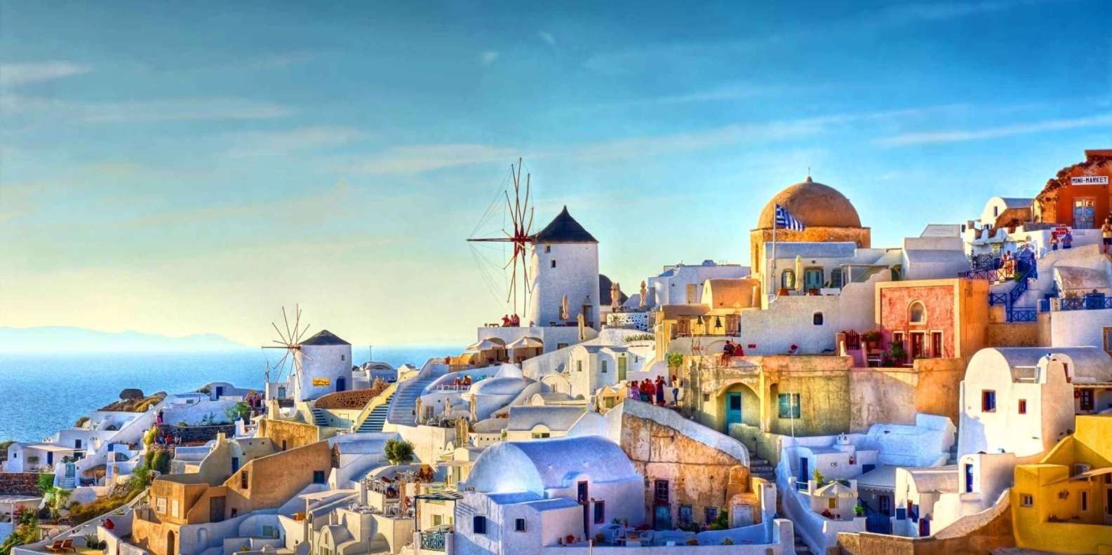 Fira